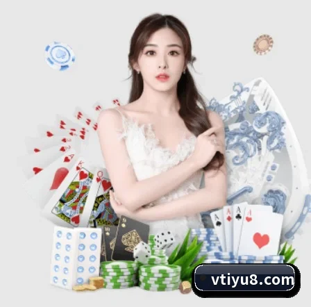 V体育 APP 界面 - VSPORT