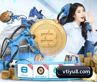正式成立