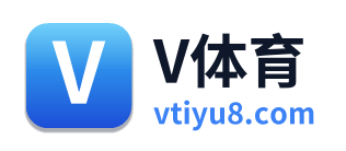 V体育